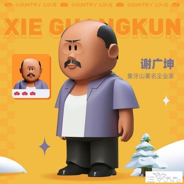 “香料公主”上线即售罄，国风设计永远滴神-2.jpg