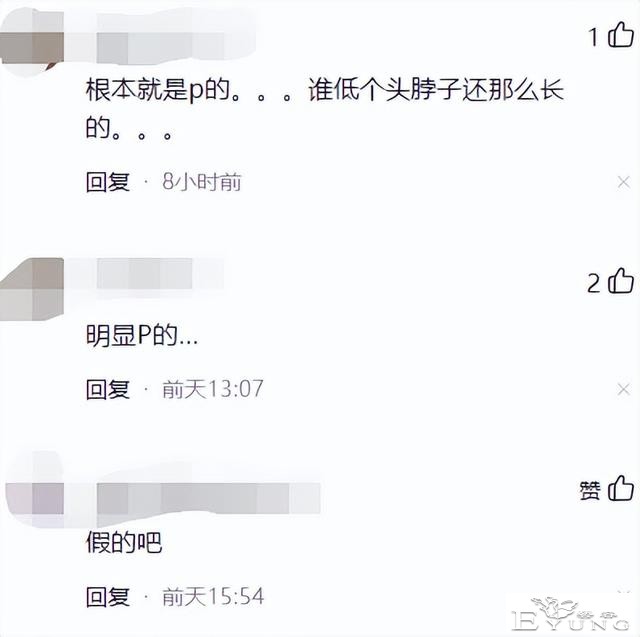 日本网友晒“柯南”影子，结果被认成“新一”-2.jpg