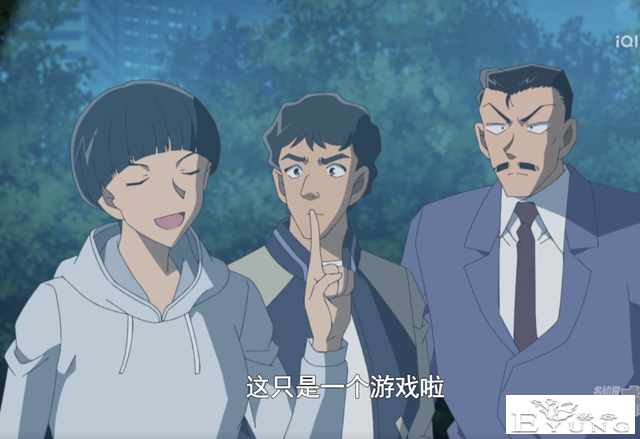 柯南这个原创编剧还可以，豪华6选1的剧情离谱又合理-6.jpg