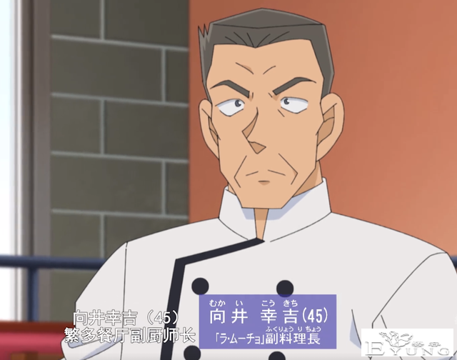 柯南这个原创编剧还可以，豪华6选1的剧情离谱又合理-11.jpg