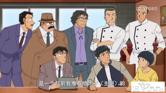 柯南这个原创编剧还可以，豪华6选1的剧情离谱又合理-17.jpg