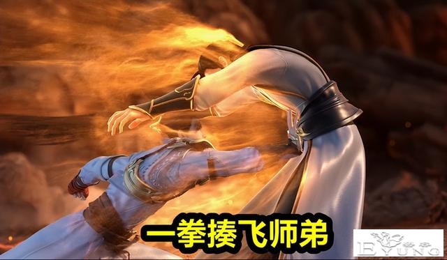 完美世界：调戏师姐吊打师弟，石昊又玩新花样，扬言把月婵扛回村-2.jpg