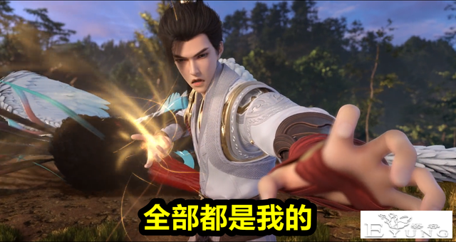 完美世界：调戏师姐吊打师弟，石昊又玩新花样，扬言把月婵扛回村-5.jpg