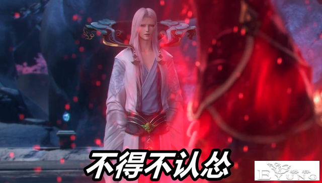 斗破：云山只是新手村Boss，出场就被两人威胁，7星斗皇骑在头上-5.jpg