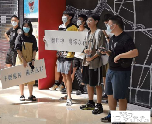 原神联动活动又各种花式整活，网友的创意笑死了-3.jpg