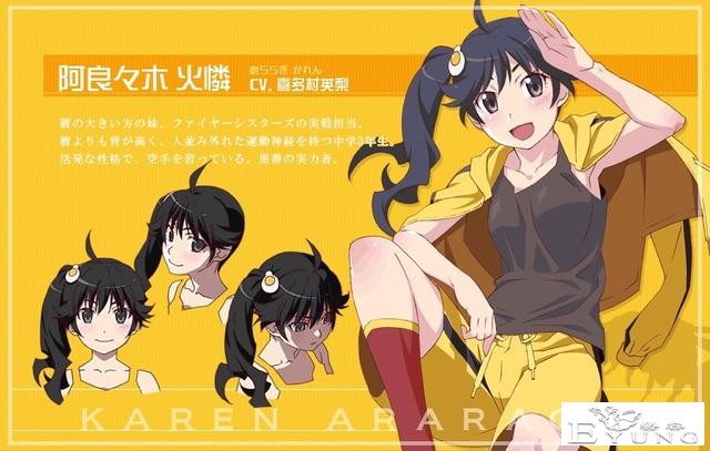 日本动漫里的“无铁炮”是什么意思？为什么这个词在国内不流行？-2.jpg