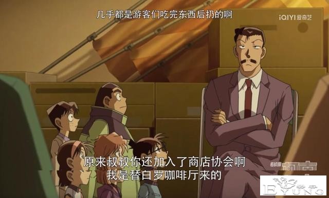 这么看来毛利小五郎简直太爽了，完全的人生赢家-1.jpg
