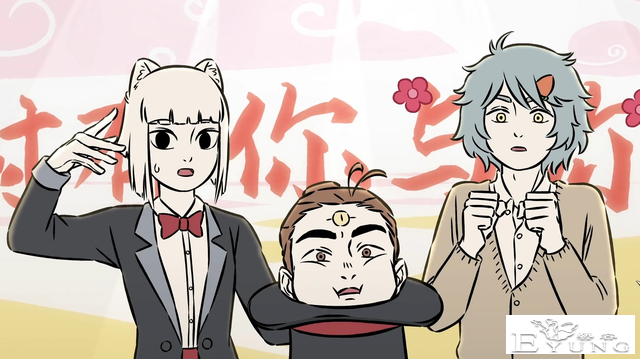 非人哉：杨戬是哮天的主人，给哮天零花钱不？动画显示不止于此-2.jpg