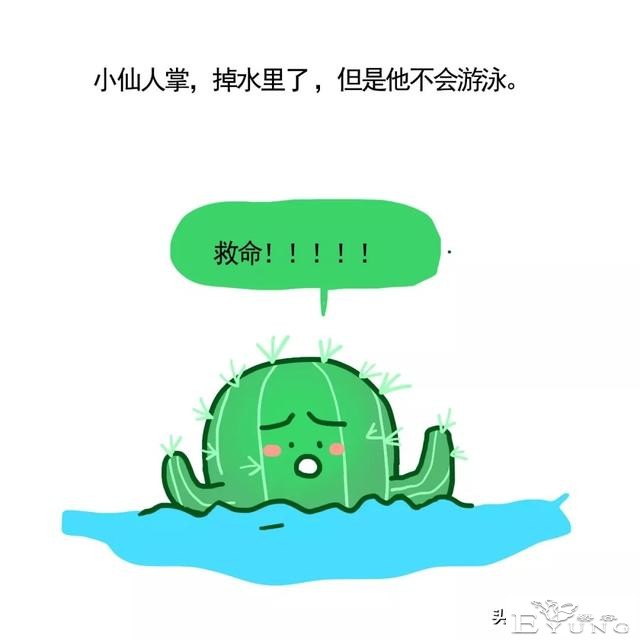 两则搞笑小漫画，看得挺开心的，哈哈-1.jpg