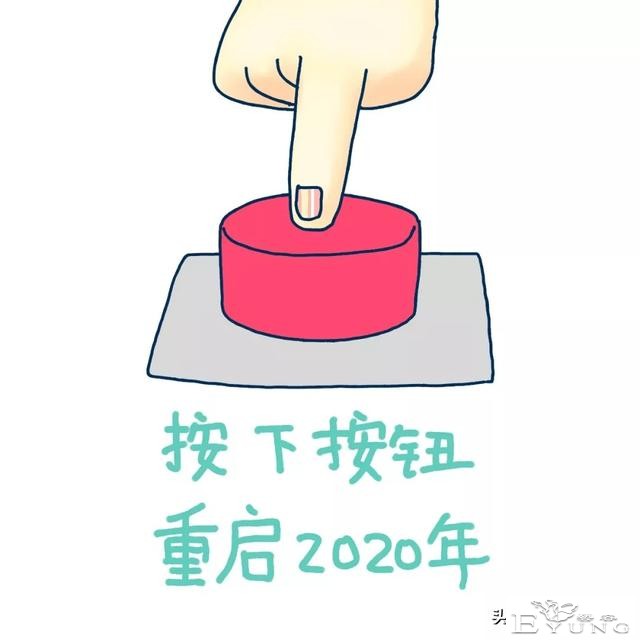 两则搞笑小漫画，看得挺开心的，哈哈-6.jpg
