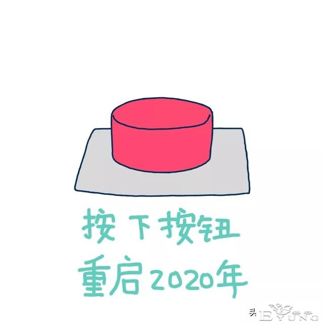 两则搞笑小漫画，看得挺开心的，哈哈-5.jpg