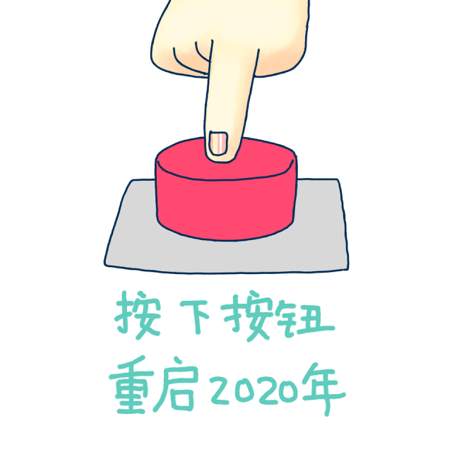 两则搞笑小漫画，看得挺开心的，哈哈-7.jpg