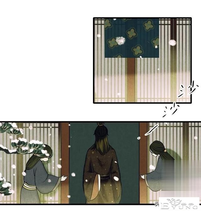 「国漫精品」被迫成为公子影奴的可怜囚徒-22.jpg