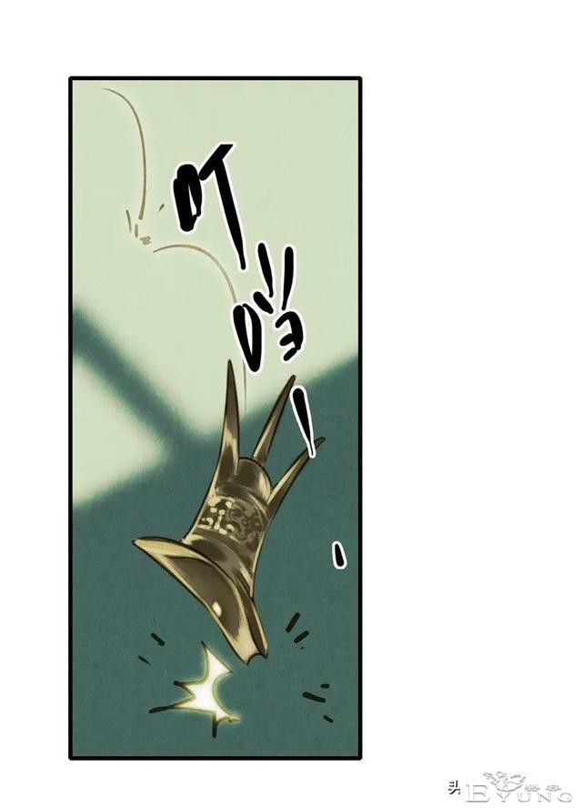 「国漫精品」被迫成为公子影奴的可怜囚徒-57.jpg