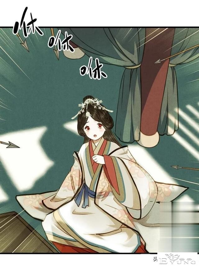 「国漫精品」被迫成为公子影奴的可怜囚徒-60.jpg