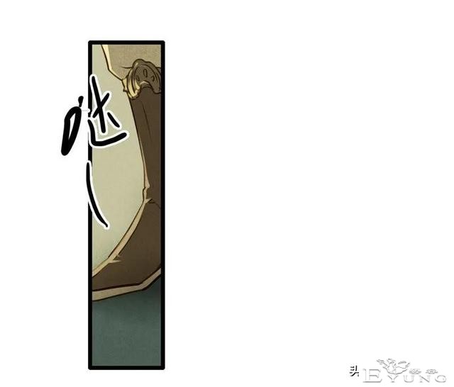 「国漫精品」被迫成为公子影奴的可怜囚徒-74.jpg