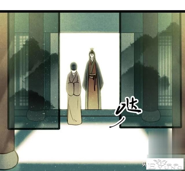 「国漫精品」被迫成为公子影奴的可怜囚徒-110.jpg
