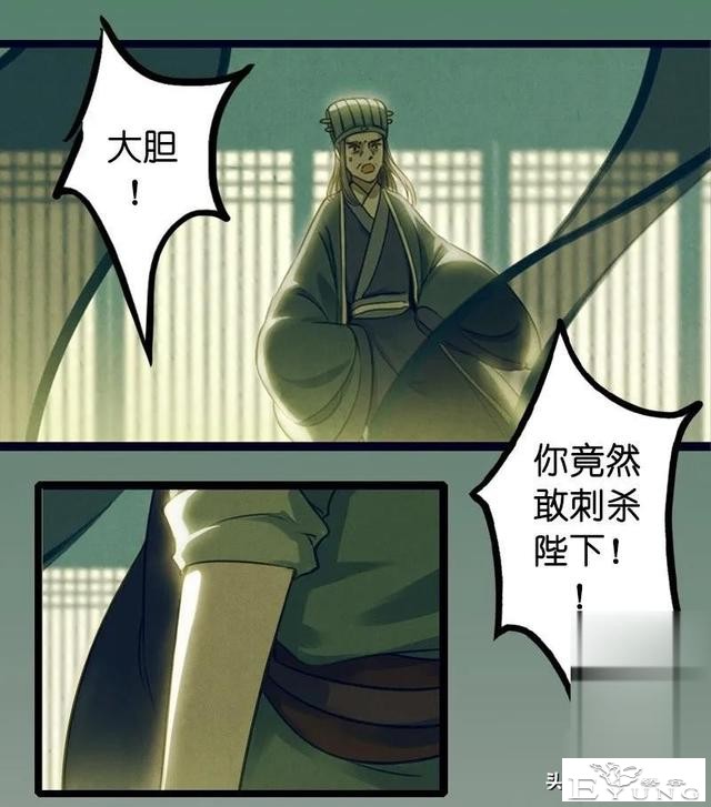 「国漫精品」被迫成为公子影奴的可怜囚徒-151.jpg