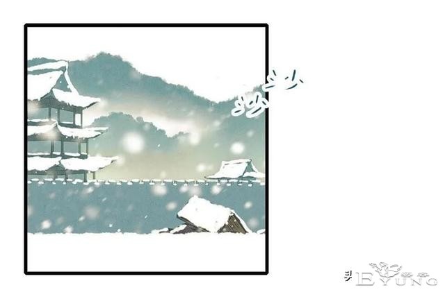 「国漫精品」被迫成为公子影奴的可怜囚徒-163.jpg