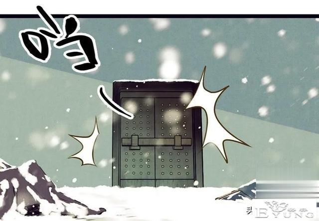 「国漫精品」被迫成为公子影奴的可怜囚徒-165.jpg