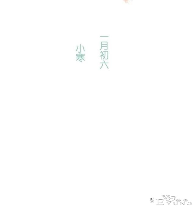 「国漫精品」被迫成为公子影奴的可怜囚徒-174.jpg