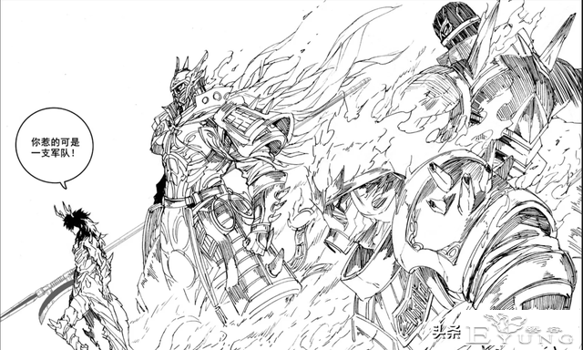 有妖气漫画12月31日将正式关停，鹅厂B站快看漫画将开启用户争夺-10.jpg
