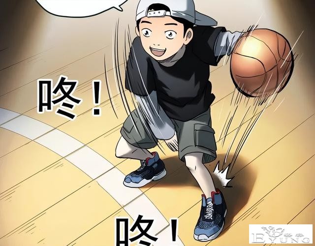 人性漫画《养子》从孤儿院收养的怪异小孩-14.jpg