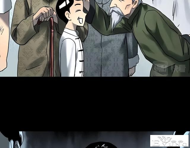 人性漫画《养子》从孤儿院收养的怪异小孩-17.jpg