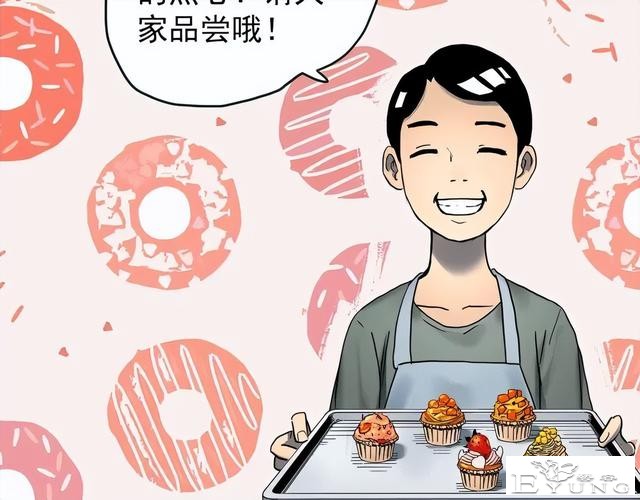 人性漫画《养子》从孤儿院收养的怪异小孩-19.jpg