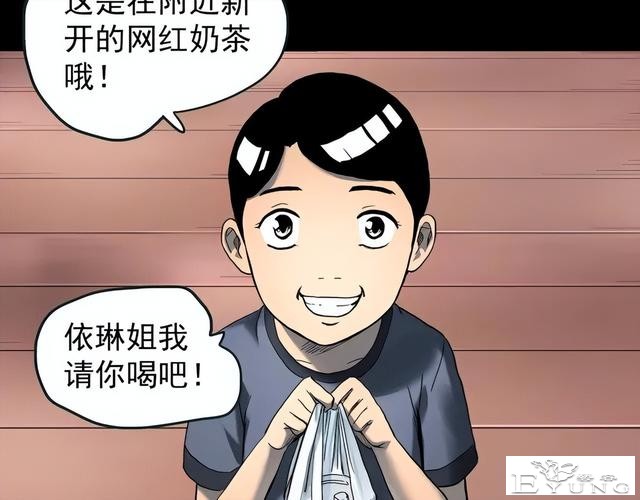 人性漫画《养子》从孤儿院收养的怪异小孩-36.jpg