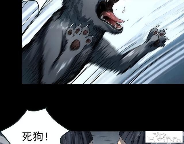 人性漫画《养子》从孤儿院收养的怪异小孩-41.jpg