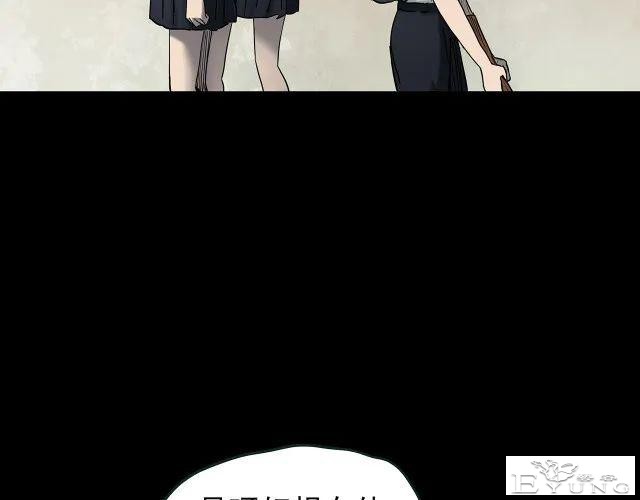 人性漫画《养子》从孤儿院收养的怪异小孩-45.jpg