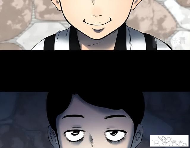 人性漫画《养子》从孤儿院收养的怪异小孩-86.jpg