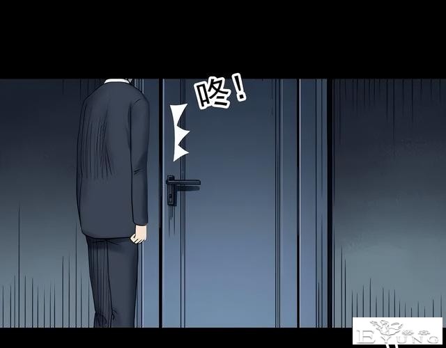 人性漫画《养子》从孤儿院收养的怪异小孩-103.jpg