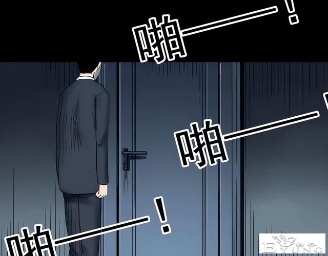 人性漫画《养子》从孤儿院收养的怪异小孩-104.jpg