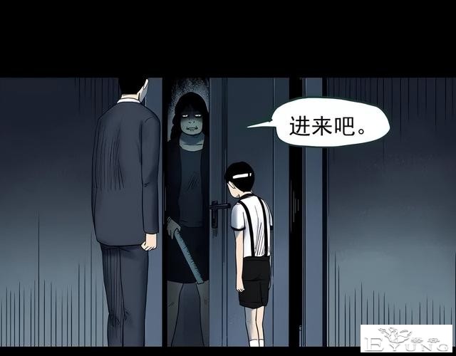 人性漫画《养子》从孤儿院收养的怪异小孩-102.jpg