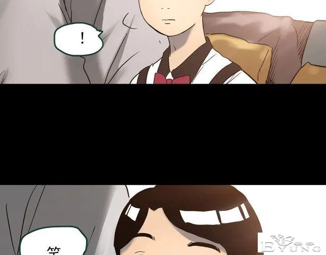 人性漫画《养子》从孤儿院收养的怪异小孩-110.jpg