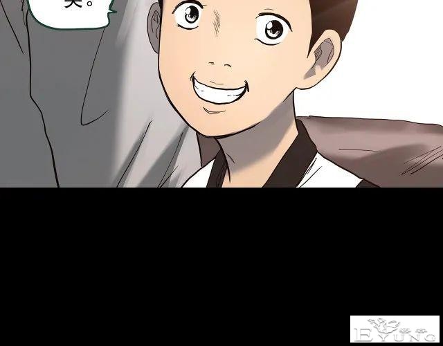 人性漫画《养子》从孤儿院收养的怪异小孩-111.jpg