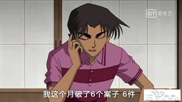 这集柯南骗了所有观众来了个反转，但大家都觉得很无趣-2.jpg