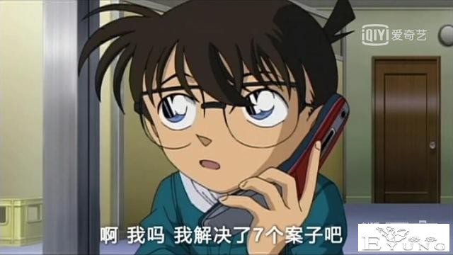 这集柯南骗了所有观众来了个反转，但大家都觉得很无趣-3.jpg