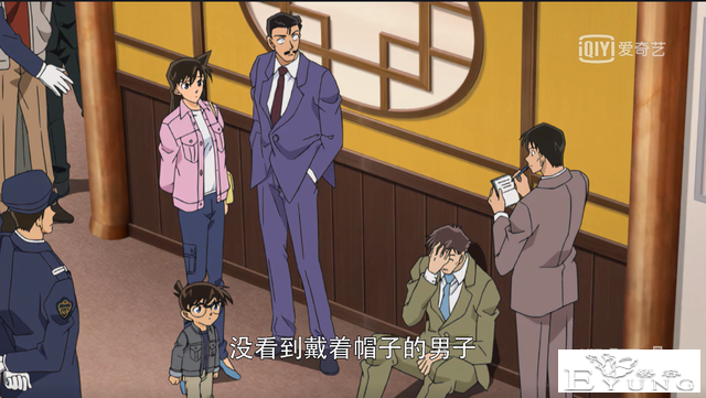 这集柯南骗了所有观众来了个反转，但大家都觉得很无趣-19.jpg