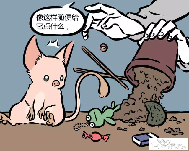 非人哉：九月有个“干儿子”你知道么？平时住在烈烈家-2.jpg