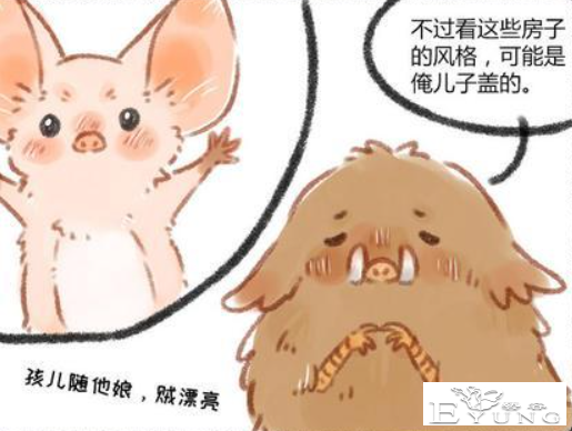 非人哉：九月有个“干儿子”你知道么？平时住在烈烈家-12.jpg