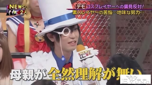 宅宅买名牌贴上动漫胸章被网友怒斥，浪费了20万日元-1.jpg