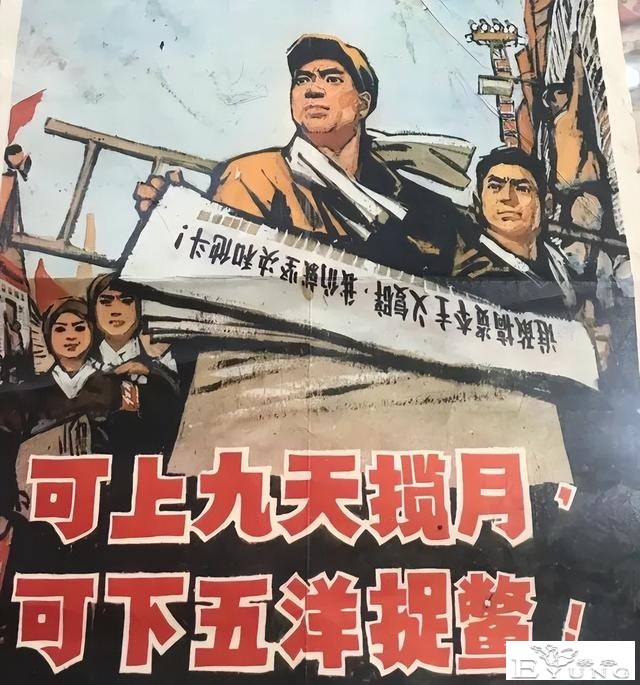 仰望ACGN中的月亮，我们能看到什么-18.jpg
