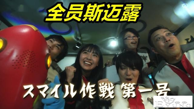 特利迦奥特曼18话先行，黑暗怪兽哥尔巴降临，扳机战力崩溃被吊打-1.jpg