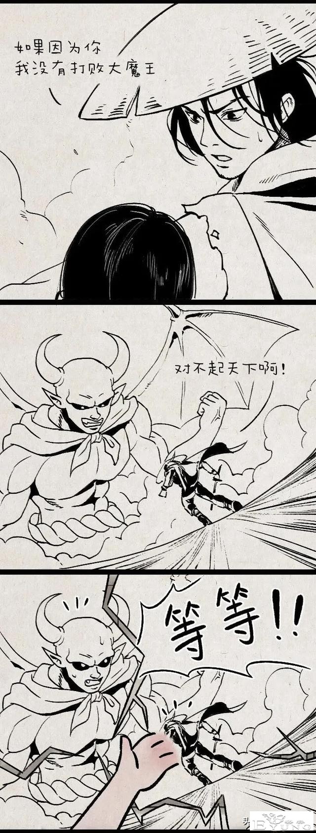 「暖心短篇」很久很久以前，有个特别了不起的剑客.-3.jpg