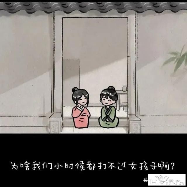 「暖心短篇」很久很久以前，有个特别了不起的剑客.-8.jpg