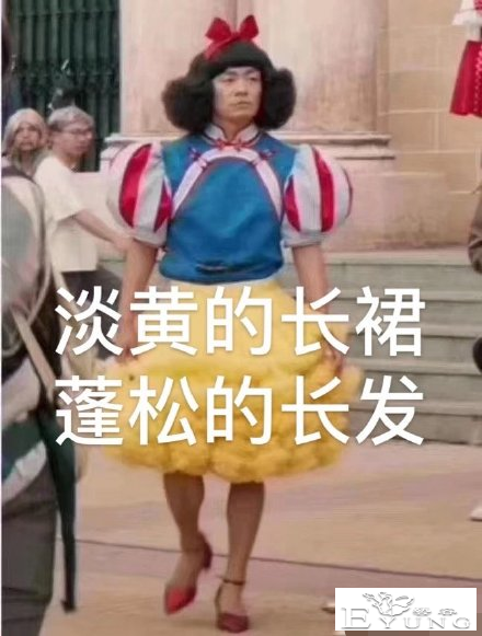 《青2》成团人员预测，“大虞海棠”引热议？她的呼声最高-1.jpg