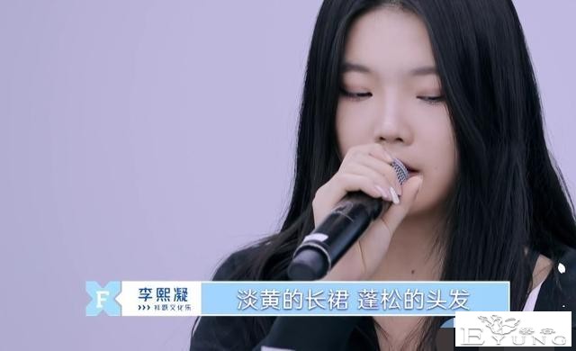 《青2》成团人员预测，“大虞海棠”引热议？她的呼声最高-3.jpg